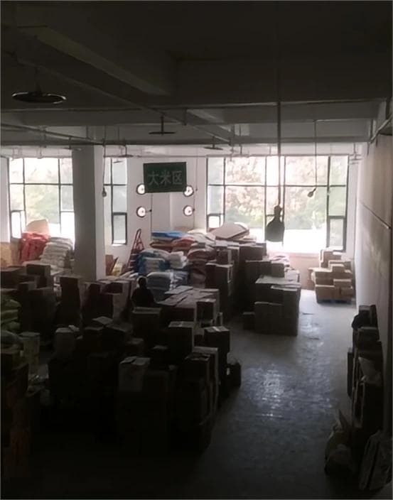 面粉仓库粉尘爆炸的预防与检测措施