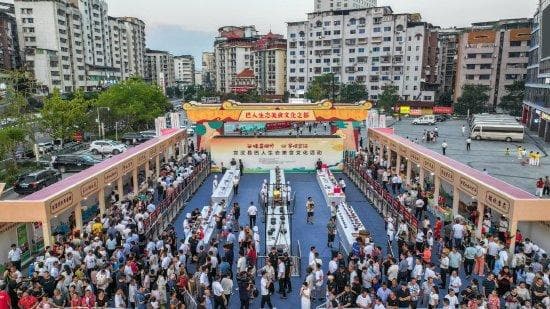 味美四川·寻味宣汉 宣汉县举办"巴人生态美食文化活动"，激活文旅消费新引擎