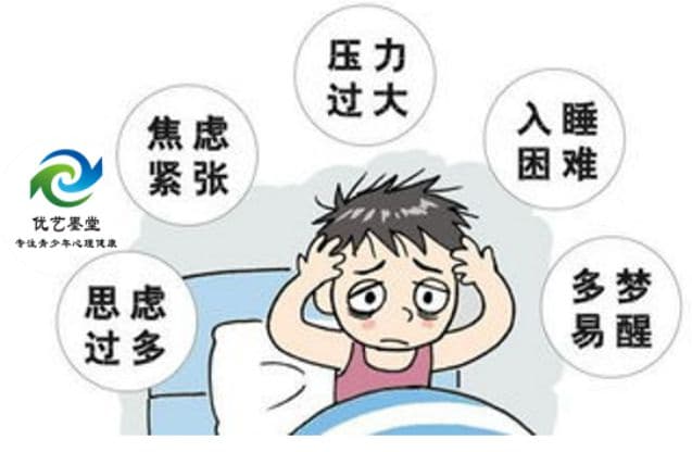 青少年因抑郁与家人疏远，怎样拉近关系？