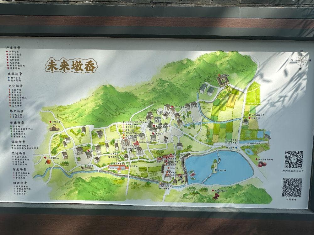 城乡融合下的宅基地改革样本：宁波象山民宿产业破解乡村“空心化”