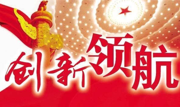 黄河几字弯45年有"沙"变化 最新研究揭秘