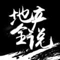 316亩土地调规，东安湖西拓区即将迎来热启动？