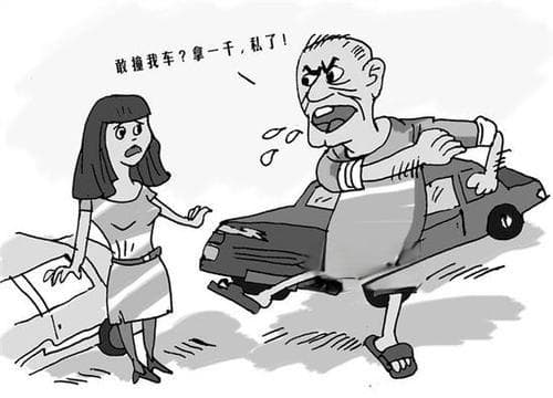 遇到碰瓷该怎么办？如何避免被碰瓷困扰？