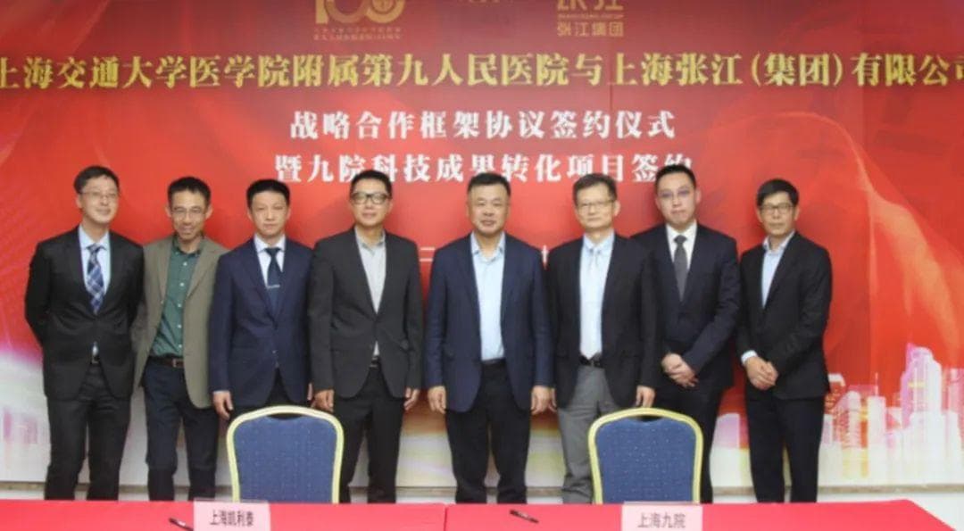 椎元医学领跑椎间盘疾病细胞治疗，首个国产药物有望2025年上市