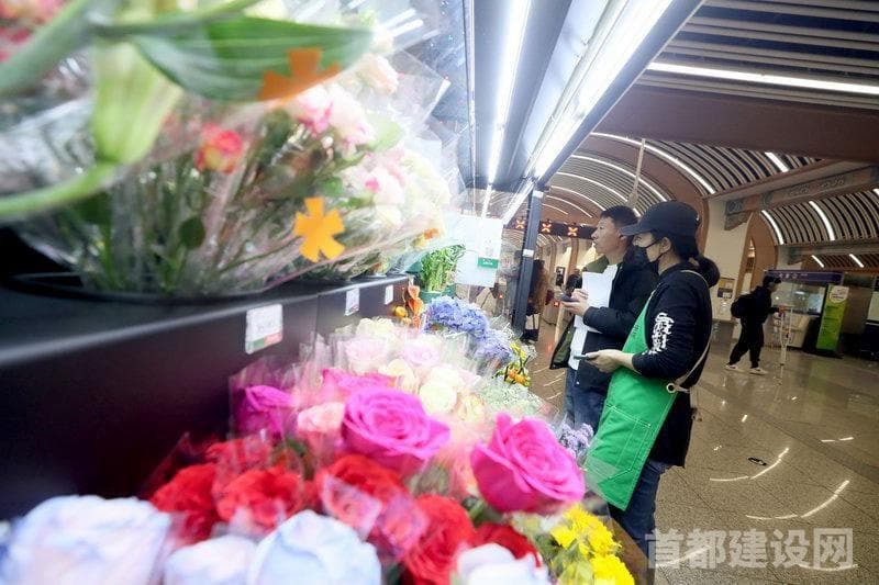 本市持续推动轨道公交线网融合