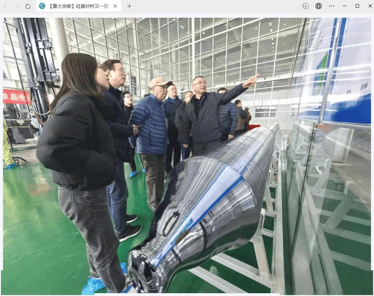 我国科研团队突破！高温超导技术赋能硅单晶生长新高度