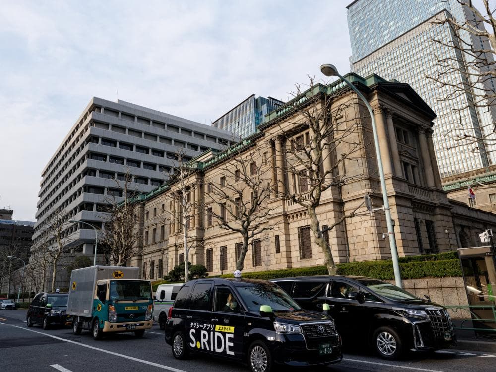 日本能否走出通缩？专家解析经济前景与挑战