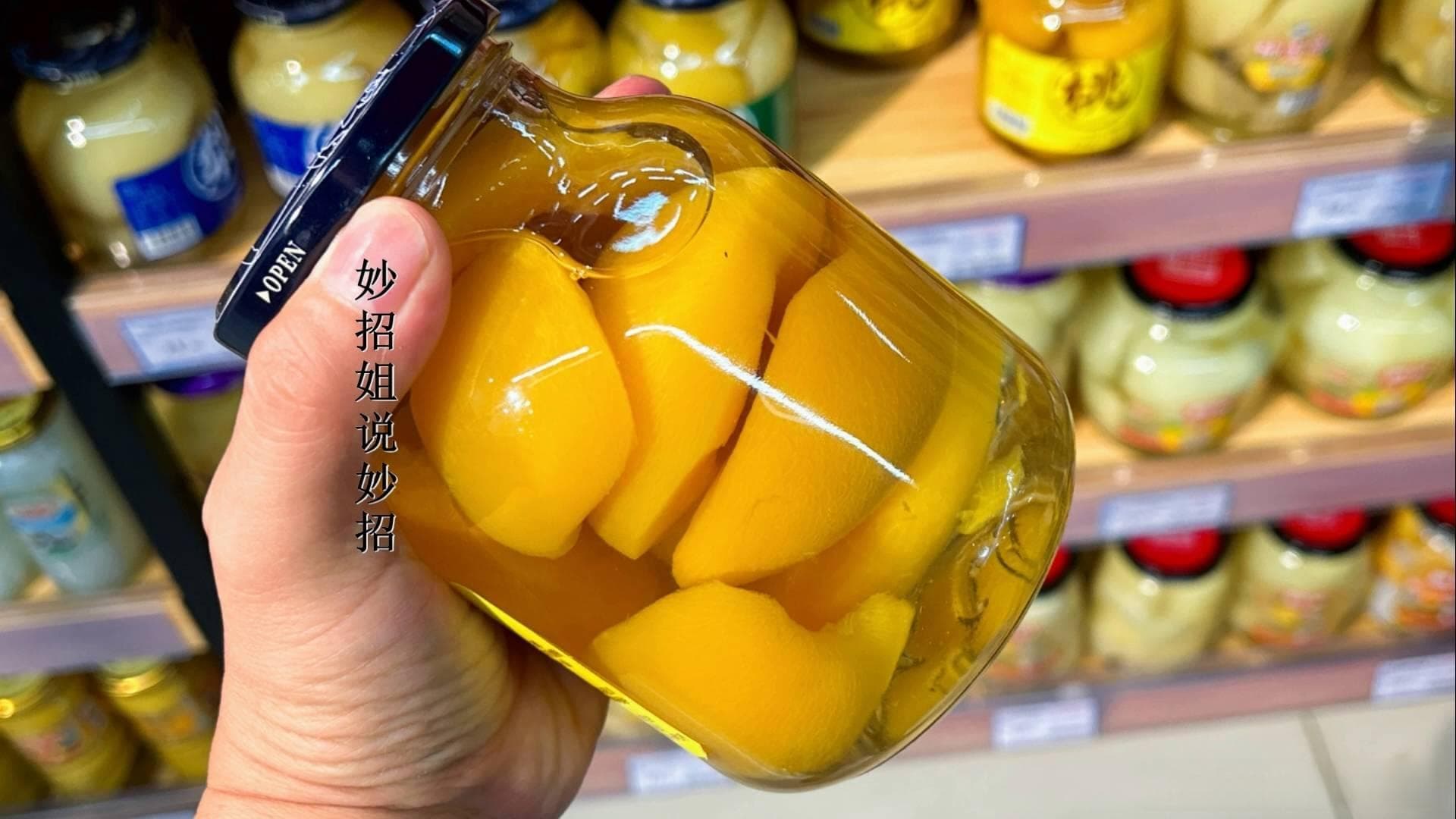 原来罐头瓶上有个“小机关”，5个实用开罐方法让你轻松应对