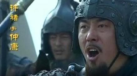 许诸作为曹操的先锋大将，为何曹丕继位后就没了存在感？