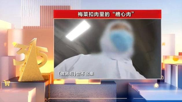 预制菜出海：机遇与挑战并存