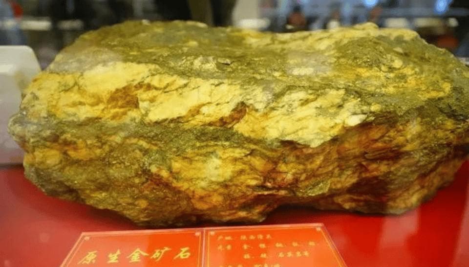 黄金的形成之谜，今日终于揭晓，真是令人眼界大开！