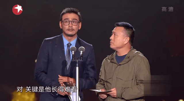 张译的高情商：从自我认知到社交调节的艺术
