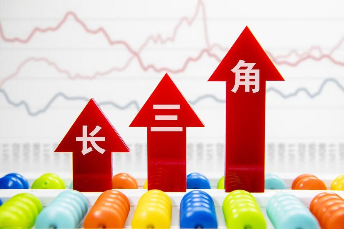 长三角城市2024年前3季度GDP成绩：杭州甩开南京，常州温州高增长