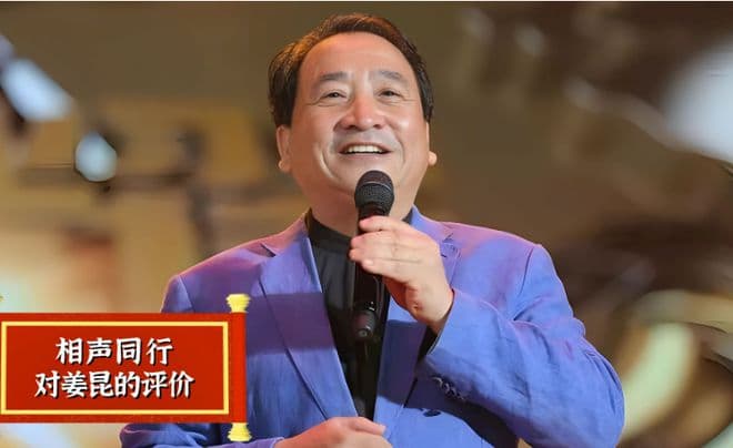 戏说漫谈“中国相声三大表演体系”，传统、现代和三俗