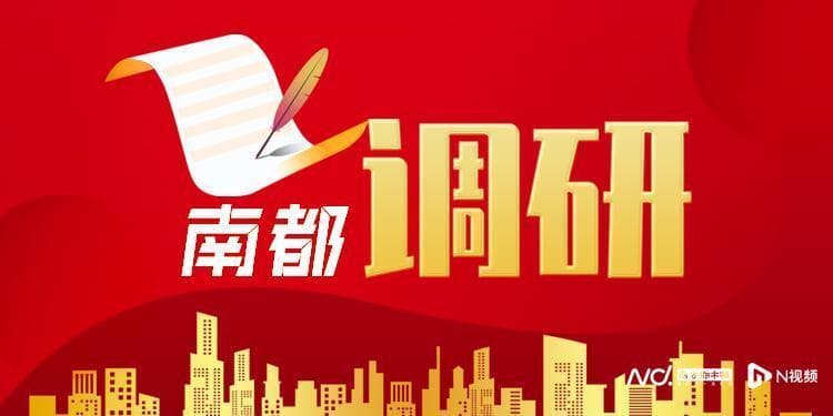 广州天河GDP稳居全国各区（县）前六，硬核打造都市工业