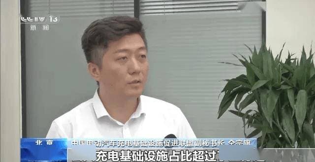 全国各地加速布局充电桩，大功率充电成亮点