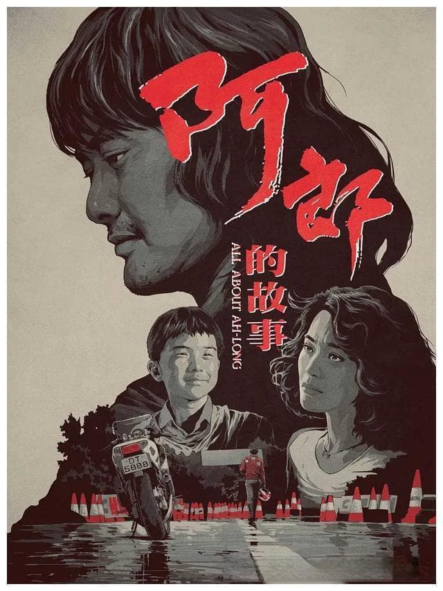 催泪神作！十大感人至深电影排行！