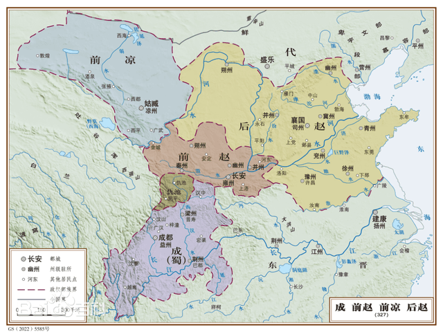 五胡十六国—历史最大乱世，一文搞懂（多图）！