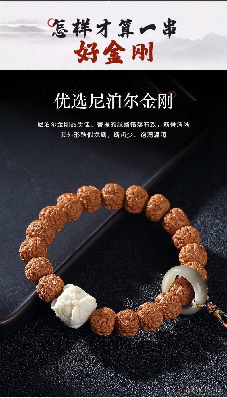 小金刚树王菩提子手串：佛教圣物的现代传承与工艺之美