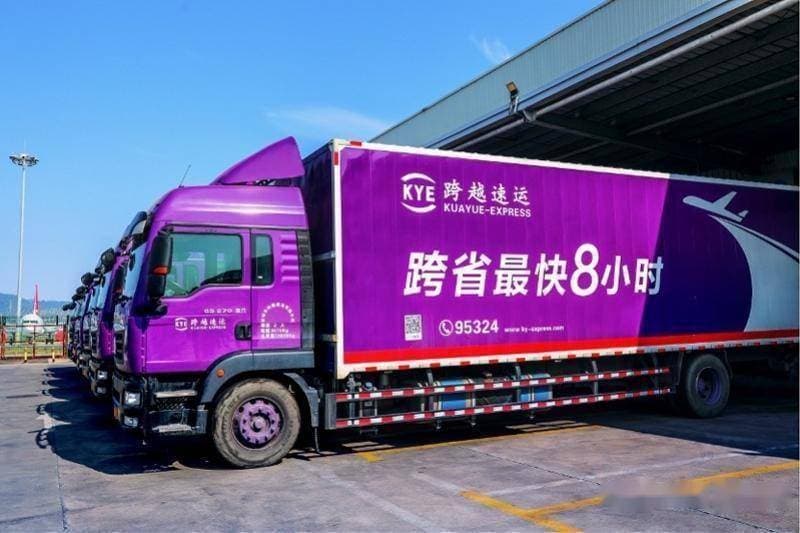 京东物流100%控股跨越速运，创始人胡海建CEO任期延长