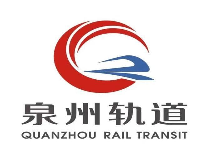 城轨R1线即将开建！"轨道上的泉州"建设迎来新进展