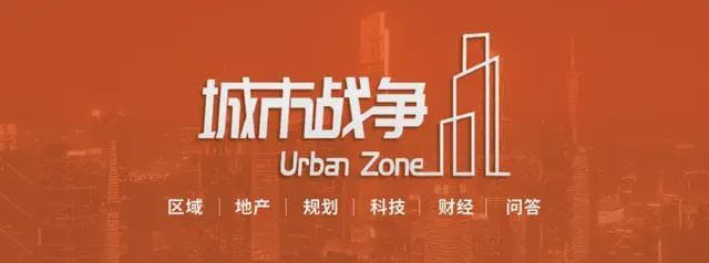 今天，中国最长“地铁”开通！全球最大的城市区域诞生