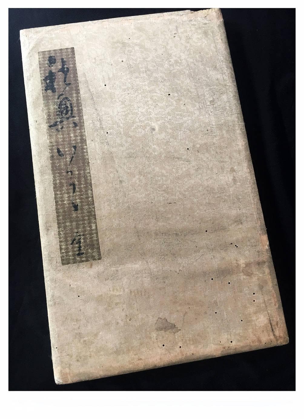 怀素才华横溢，16岁写下草书《秋兴八首》，不愧是“草圣”