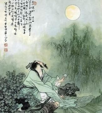 “月既不解饮，影徒随我身。”的意思及全诗翻译赏析