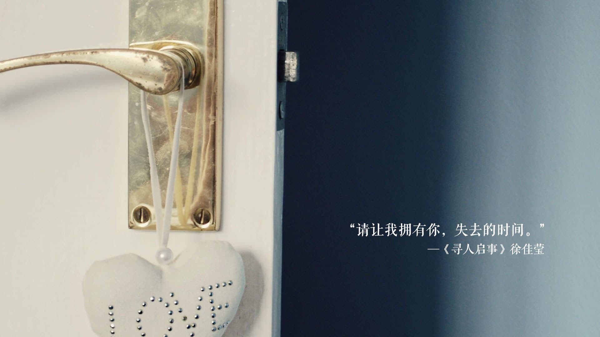 短视频创作必修课：光线运用完全指南