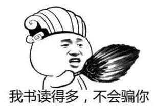 计算机专业学生如何选购电脑配置？这份指南请收好