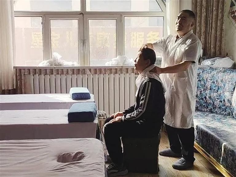 盲人按摩师石国军：用双手奋斗出光明人生