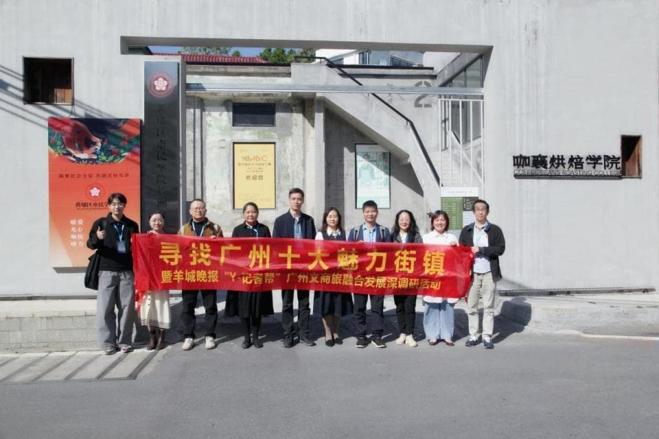 长洲岛文旅融合见成效，黄埔军校主题街区成新地标
