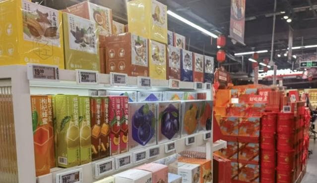 养生消费年轻化，食药同源市场增速超20%