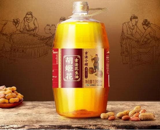 花生油的好处和坏处是什么：健康饮食的科普指南