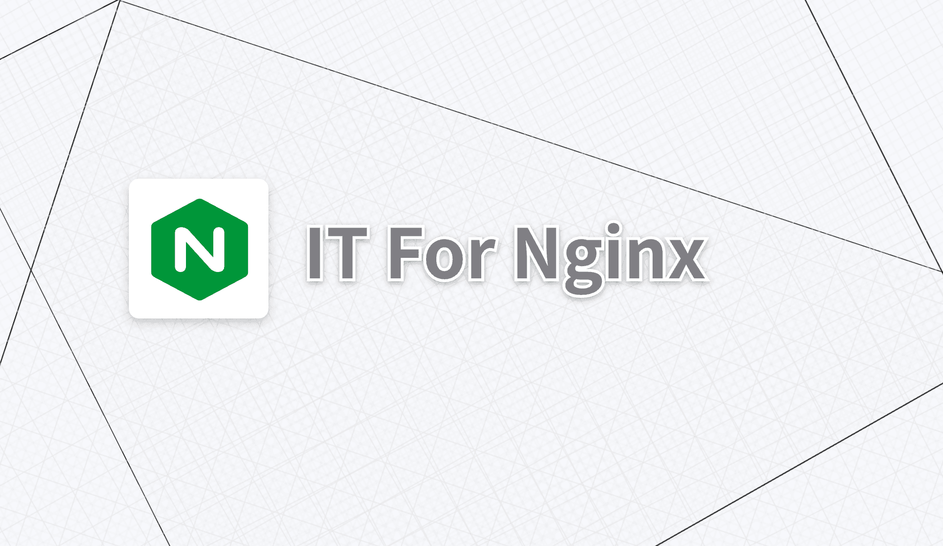 Nginx 站点配置多目录管理