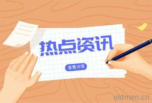 手机卡异地更换指南：从准备到办理全流程详解