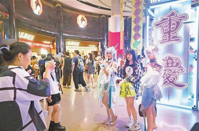 重庆二次元经济蓬勃发展，年青一代成消费主力军