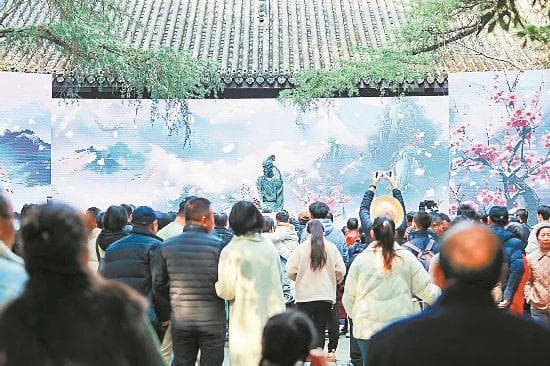 成都：三大新春节庆活动 解锁传统文化新玩法