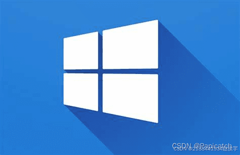Windows操作系统基本知识整理