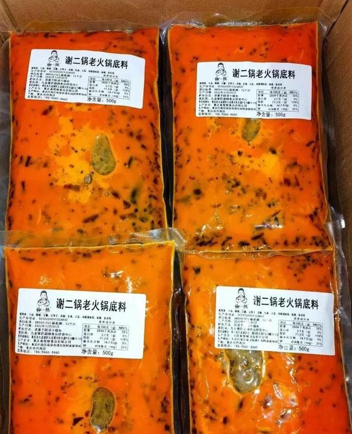 火锅底料可以带上飞机吗？携带规定及注意事项