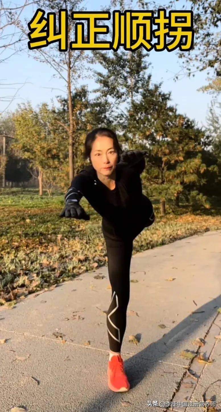 陆地训练纠正自由泳“顺拐”：强化核心力量，提高平衡能力