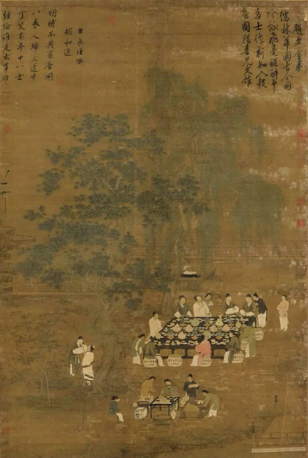张光直：中国饮食史上的几次突破