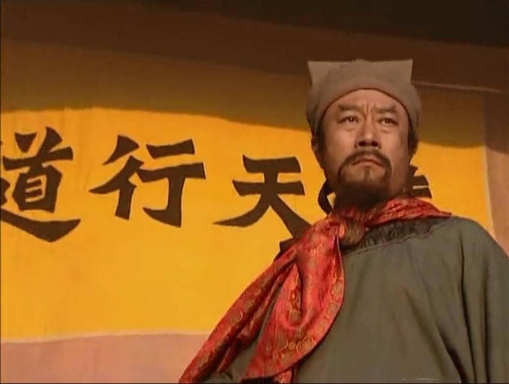 被误读的水浒：隐藏在经典背后的历史真相
