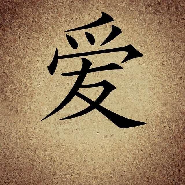 七夕节的由来，七夕节的意义