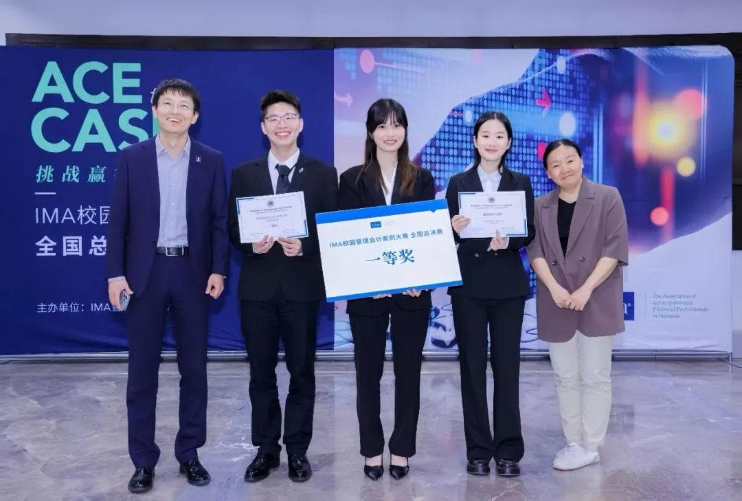 就业升学赶超“双一流”！世界名校名企为何钟爱这所大学的毕业生？