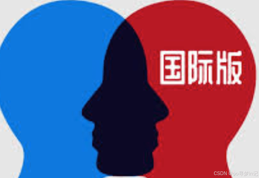 【情商】-- 1 -- 基本理解
