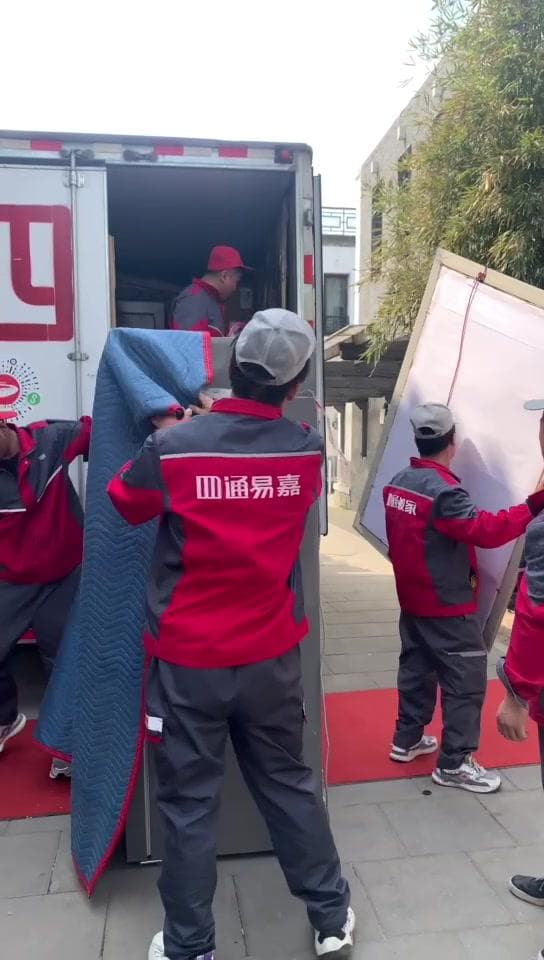 搬家时冰箱倾斜角度超过45度会怎样