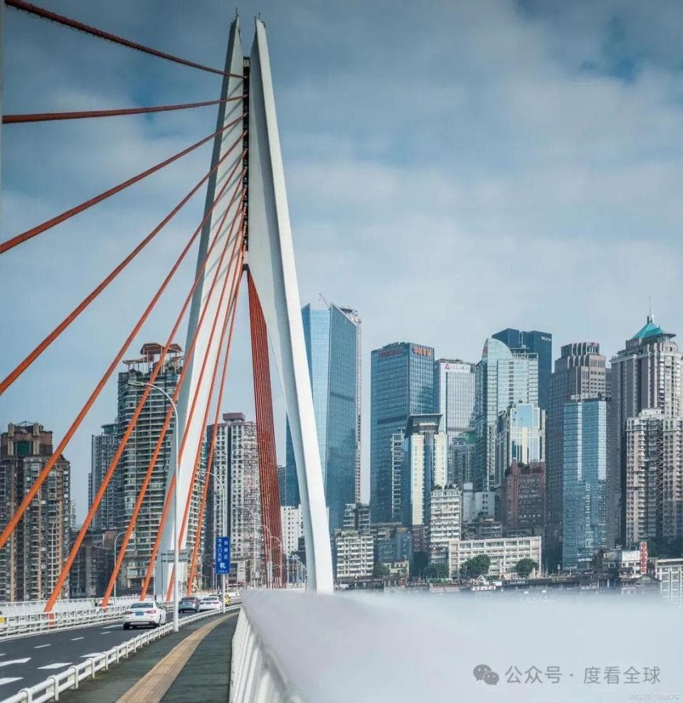 重庆长江大桥：一座城市的骄傲与记忆