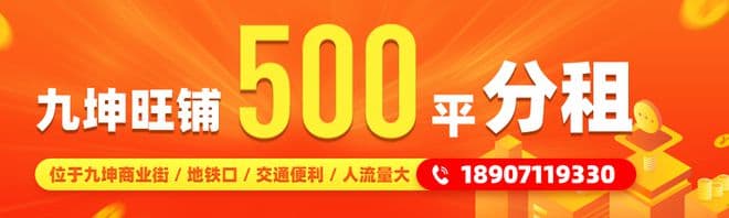430亿元！沪渝高速改扩建工程中标信息公布