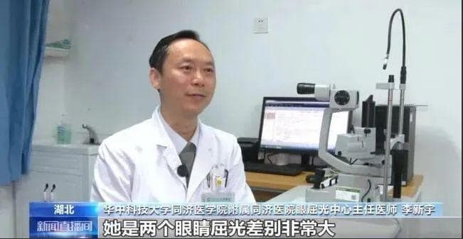 千万别再用这个姿势刷手机了！